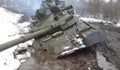 Украйна спря офанзивата срещу Херсон заради лошото време