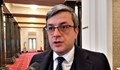 Тома Биков: Като член на антикорупционната комисия съм готов да се занимая с Радостин Василев