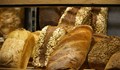 „Ню Йорк Таймс“: Инфлацията в Европа превръща хляба в злато