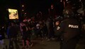 Ескалация на напрежението: Протестиращи попречиха на полицията да разпита свидетел