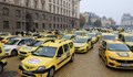 Таксиметровите шофьори настояват за паник бутони и видеорегистратори