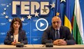 Десислава Атанасова: Митрофанова е нежелана на първото заседание на Народното събрание