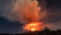 Очаква се изригването на най-големия вулкан в света