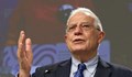 Жозеп Борел: ЕС призовава Русия да преразгледа решението си за износа на украинско зърно
