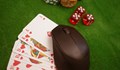 Къде да играем: В наземни казина или в сайта на WINBET