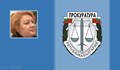 Оправдана за смъртта на бебе лекарка осъди прокуратурата за 63 000 лева