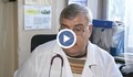 Общопрактикуващ лекар: Започваме да усещаме фините разлики между грип и ковид