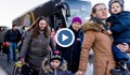 Връщат украинските бежанци в държавните бази