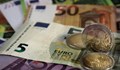 Еврото не може да се оттласне от дъното