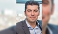 Кирил Петков: Ние сме тук задълго