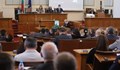 ЦИК ще съобщи имената на депутатите до 9 октомври