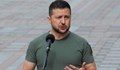 Володимир Зеленски изрази задоволство от присъдената награда "Сахаров" на украинския народ