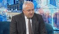 Иван Демерджиев: Чакам резултатите от разработки срещу сериозни политически играчи
