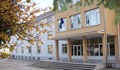 Община Борово преобразува Обединено училище „Св. Климент Охридски“ в основно