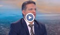 Христо Вълчанов: Достъпът до съоръженията на БАБХ ще бъде филтриран от ДАНС