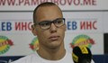 Спряха състезателните права на звездата ни в плуването Антъни Иванов