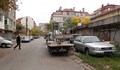 Автосервиз окупира тротоар в Русе