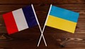 Франция ще приеме до 2 000 украински войници за обучение