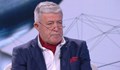 Генчо Начев: Не всички клинични пътеки са увеличени с 25%