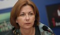 Боряна Димитрова: Възможно е да има правителство