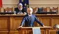 Костадин Костадинов: Това НС е мнозинство от безразборна евроатлантическа тълпа