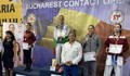 Ивет Горанова грабна два златни медала на турнир в Румъния