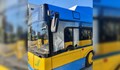 Потрошиха с камъни два тролейбуса в Плевен