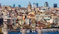 Руснаците инвестират в жилища в Турция