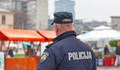 Поредица от сигнали за бомби в Загреб
