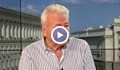 Асен Агов: Не вярвам на евроатлантизма на Борисов