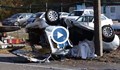 Двама мъже загинаха при катастрофа в Габрово