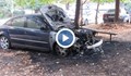 Трети автомобил е горял тази нощ в Русе