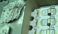 Митничари задържаха заготовки за 4 милиона кутии фалшиви цигари