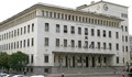 БНБ вдигна лихвата и поскъпват неплатените глоби и данъци
