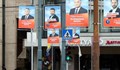 Избори и в Босна: Етническото разделение остава