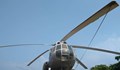 Военен хеликоптер се разби близо до оспорваната границата на Индия с Китай