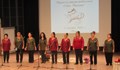 Ветовските групи за стари градски песни с призови места на „Мара Врачанка“
