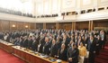За три дни работа в Народното събрание депутатите са взели по 1300 лева