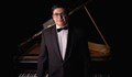 Русенски пианист ще изнесе концерт пред публиката в Баден