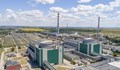 "Продължаваме промяната“: Недопустимо е България да се хвърля обратно в хватката на зависимост при доставките на ядрено гориво
