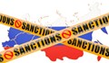 Украйна наложи санкции на хиляди лица от Русия, включително децата на Путин