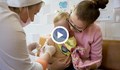 Хиляди българчета не са имунизирани срещу дифтерия и коклюш