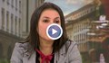 Мира Баджева: Такова политическо бездарие не съм виждала досега