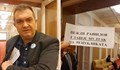 БОЕЦ: Поискахме оставката на Вежди Рашидов, той се скри!