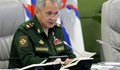 Сергей Шойгу: Украйна може да използва "мръсна бомба" в конфликта