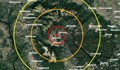 Слабо земетресение е регистрирано край Белица