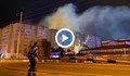 Четирима души са загинали при разбиването на самолет в Русия
