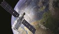 Русия предупреди за евентуална атака срещу американски космически сателити