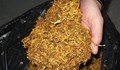 Иззеха 2000 килограма тютюн без бандерол в село Смирненски