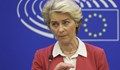 Урсула Фон дер Лайен: Очакваме Скопие да приеме промените в Конституцията